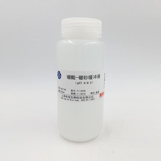 硼酸-硼砂缓冲液（0.2M，pH=7.4-9.0）