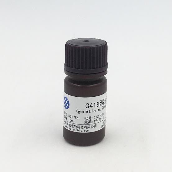 G418溶液（geneticin，20mg/ml）
