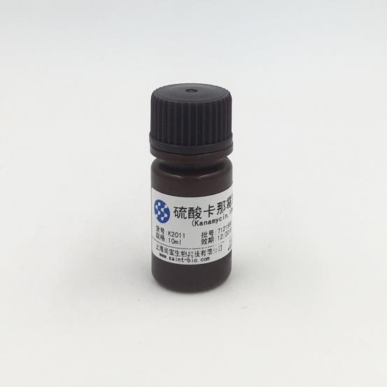 硫酸卡那霉素溶液（Kanamycin，10mg/ml）