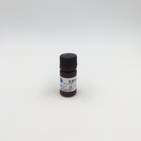 氯霉素溶液（Chloramphenicol，34mg/ml）