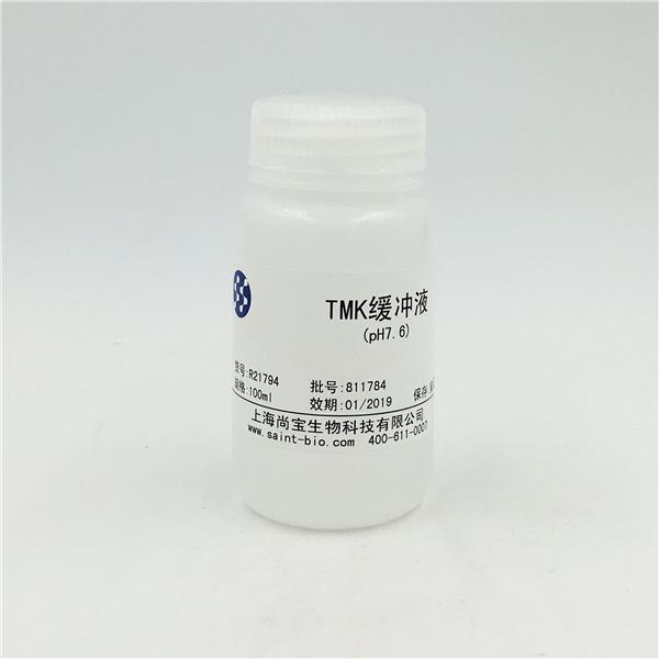 TMK缓冲液（pH=7.6）