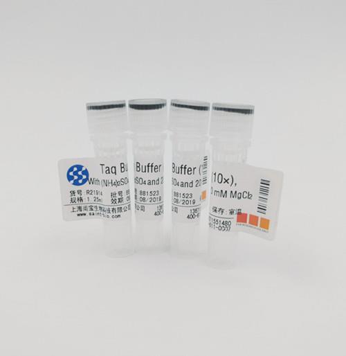 Taq Buffer (10×），with（NH4)2SO4 and 20 mM Mgcl2