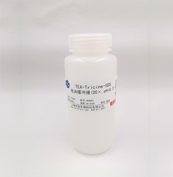 TEA-Tricine-SDS电泳缓冲液（20×，pH=8.3）