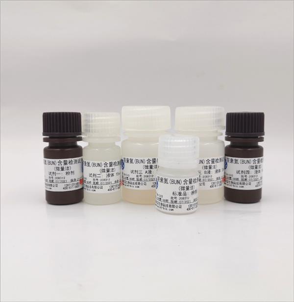 尿素氮（BUN）含量检测试剂盒（微量法）