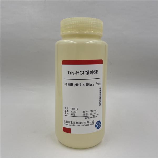 Tris-HCl缓冲液(0.01M,pH=7.4,RNase free)