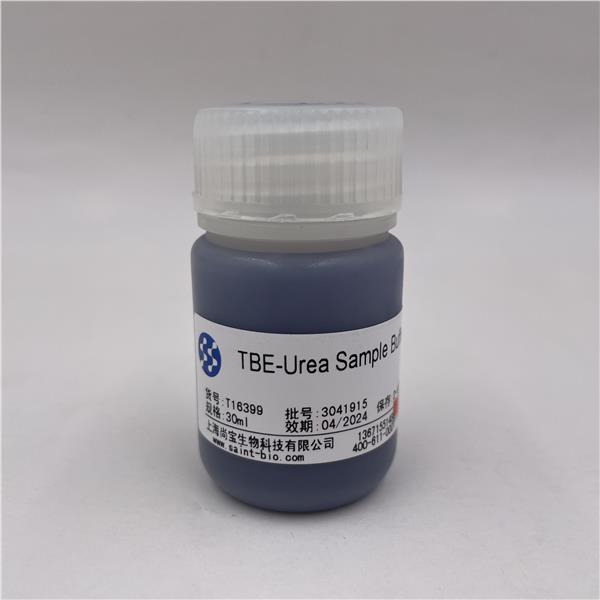 TBE-Urea Sample Buffer