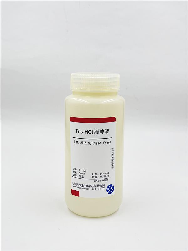Tris-HCL缓冲液（1M，pH=6.5，RNase free）