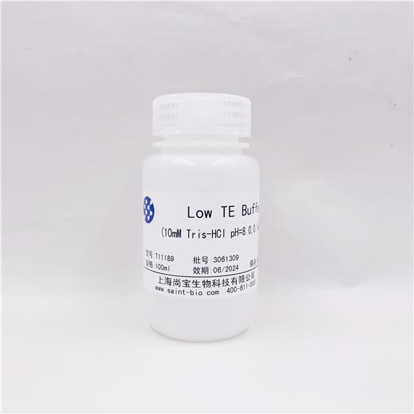 Low TE Buffer（10mM Tris-Hcl pH=8.0，0.1mM EDTA）