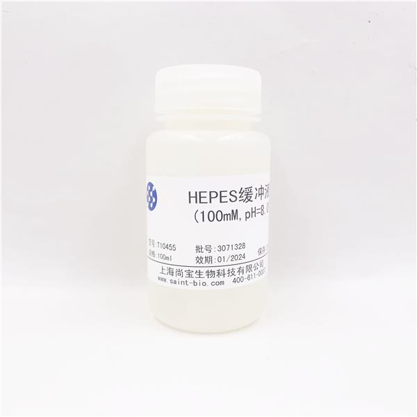 HEPES缓冲液（100mM，PH=8.0）