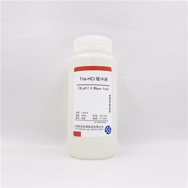 Tris-HCl缓冲液(1mol/L,pH=7.4,RNase free)