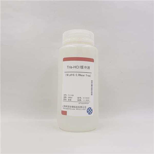 Tris-HCL缓冲液（1M，pH=8.0，RNase free）