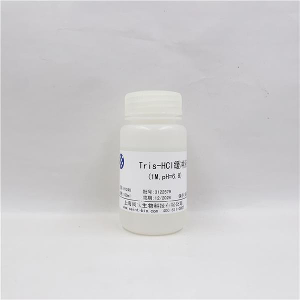 Tris-HCl缓冲液(1M,pH=6.8)