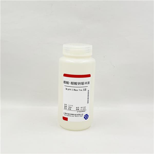 醋酸-醋酸钠缓冲液（1M，pH=4.0，RNasefree，无菌）
