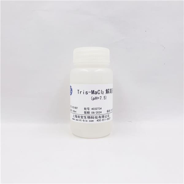Tris-MgCl2 解离液（pH=7.5）