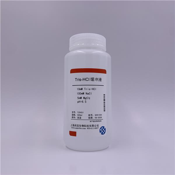 Tris-HCl缓冲液（10mM，含100mM NaCl、5mM MgCl2，pH=6.5）