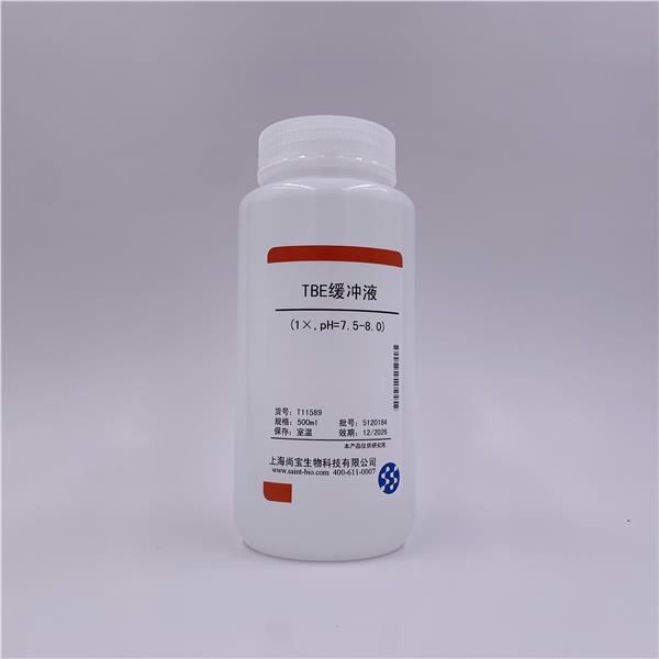 TBE缓冲液（1×,pH=7.5-8.0）