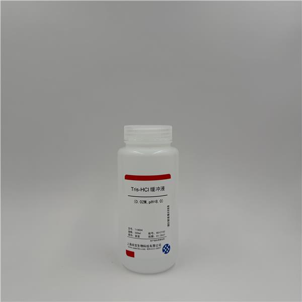 Tris-HCl缓冲液（0.02M,pH=8.0）