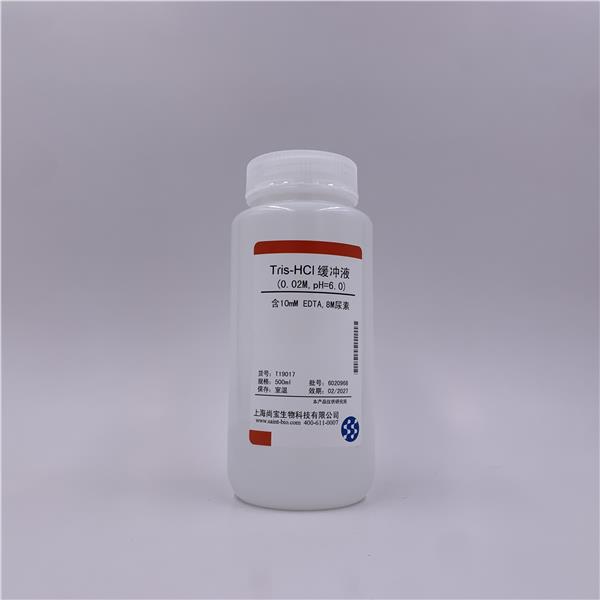 Tris-HCl缓冲液（0.02M,pH=6.0,含10mM EDTA,8M尿素）