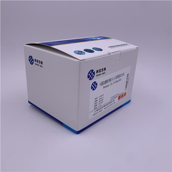小鼠白细胞介素-2（IL-2）酶联免疫分析试剂盒