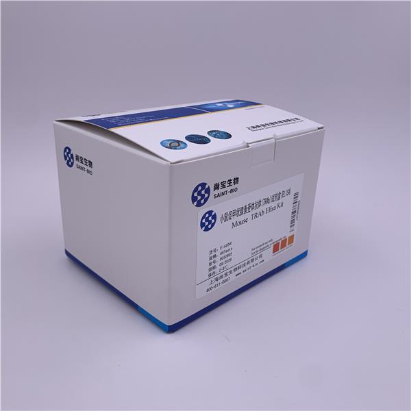 小鼠促甲状腺素受体抗体（TRAb）试剂盒（ELISA）