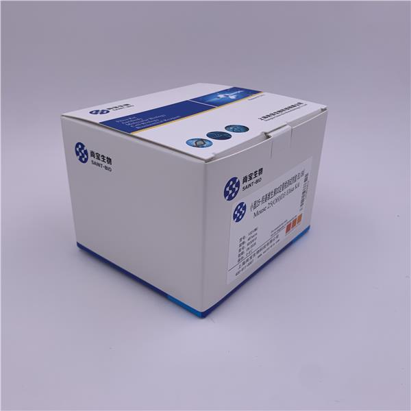 小鼠25-羟基维生素D3酶联免疫分析试剂盒