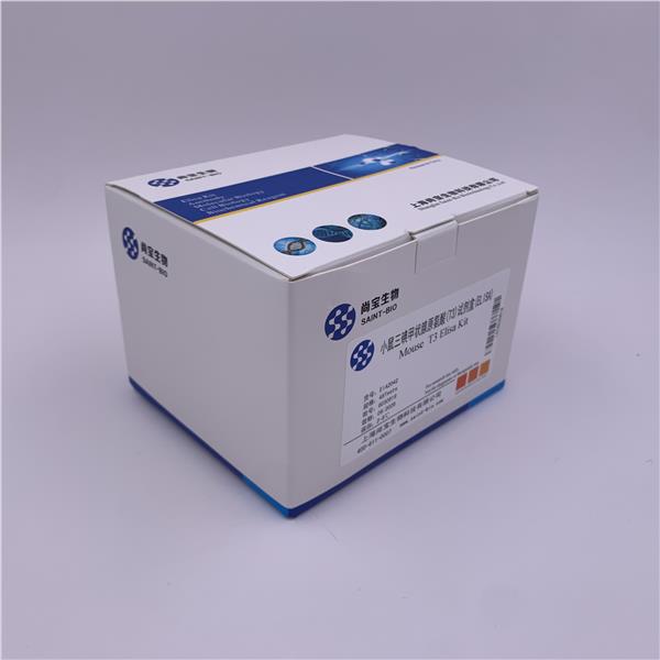 小鼠三碘甲状腺原氨酸（T3） ELISA Kit
