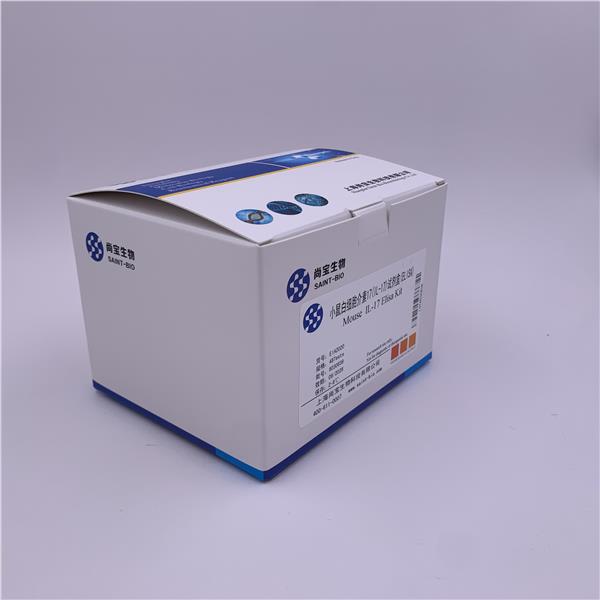 小鼠白细胞介素17（IL-17）酶联免疫分析试剂盒