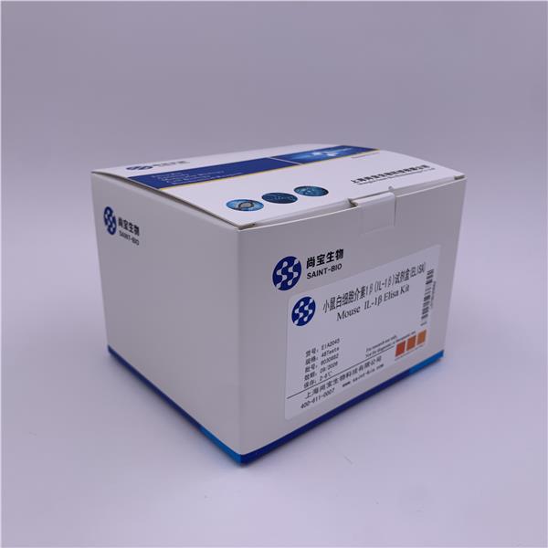 小鼠白细胞介素1β（IL-1β）试剂盒（ELISA）