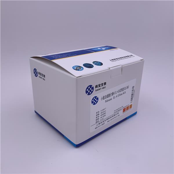 小鼠白细胞介素-4（IL-4）酶联免疫分析试剂盒