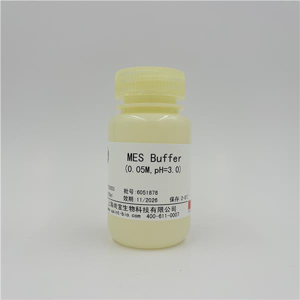 MES buffer（0.05M,pH=3.0)