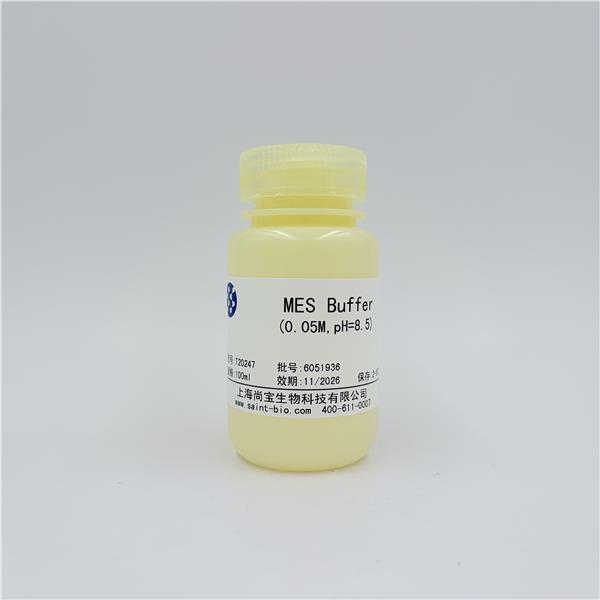 MES buffer（0.05M,pH=8.5)