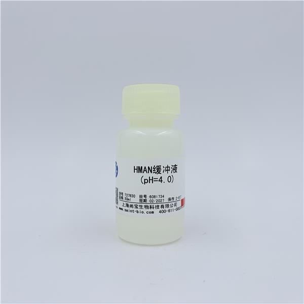HMAN缓冲液（pH=4.0）